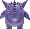 Figurka Akcji Pokémon Gengar 20 cm - PVC, 6 dynamicznych Anteprima dell’immagine prodotto 3
