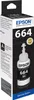 Epson T6641 Black ink bottle 70ml, Oryginalny, Czarny, Podgląd zdjęcia produktu 5