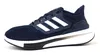 Buty do biegania męskie adidas EQ21 RUN czarne r. 46 Podgląd zdjęcia produktu 9