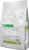 Nature's Protection GF Junior Weißfisch 2x1,5kg Produktbild-Vorschau 3