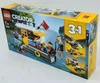 Péniche Lego Voir les images du produit 22