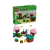 LEGO® Minecraft™ 21260 Třešňový květ v zahradě Náhled obrázku produktu 54
