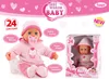 First Words Baby 38 cm Produktbild-Vorschau 3