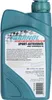 ADDINOL RC 80 W, Sport-Getriebeöl, mineralisch, 1 L Dose Produktbild-Vorschau 2