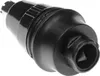 vhbw Nasenhaartrimmer Aufsatz kompatibel mit Philips S5000, Produktbild-Vorschau 2