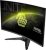 LCD Monitorius MSI MAG 321CQF E18 31.5" Gaming/Curved Panel Anteprima dell’immagine prodotto 3