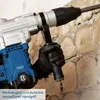 Trapano a percussione Scheppach 2in1 DH1600Max | foratura a Anteprima dell’immagine prodotto 12