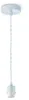 Home Sweet Home Pendelleuchte Armis 10/10/89cm - Blau Produktbild-Vorschau 1