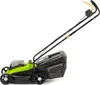 FIELDMANN Falciatrice rotante AKU FZR 70330-0 2x20V (senza Anteprima dell’immagine prodotto 4