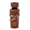 FRAGRANCE WORLD Just Choco EDP 100ml Podgląd zdjęcia produktu 3