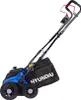 HYUNDAI Elektro-Vertikutierer SC3601E Rasenlüfter (36 cm, Produktbild-Vorschau 2