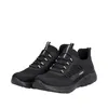 Rieker Damen Sneaker Halbschuhe bequeme Schnürschuhe M5058, Produktbild-Vorschau 24