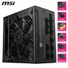 MSI MPG A1250GS PCIE5, 1250 W, 100 - 240 V, 50/60 Hz, Produktbild-Vorschau 16