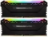 Pamięć DDR4 Vengeance RGB PRO 32GB/3200 (2*16GB) BLACK CL16 Podgląd zdjęcia produktu 26