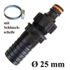 kompakter Schlauchadapter Schlauchverbinder kompatibel Produktbild-Vorschau 3
