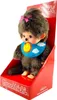 Monchhichi fille Sleepy avec yeux pour dormir Voir les images du produit 6