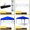 Izrielar Faltpavillon 3x3 m wasserdicht, Pavillon faltbar Produktbild-Vorschau 4