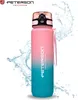 Peterson Trinkflasche Tuisowaqa Blau Rosa One size Produktbild-Vorschau 6