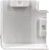 10x yourDroid Kabelkanal L-Stück 40x25 weiss Produktbild-Vorschau 1
