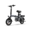 Qekud Bicicletta elettrica pieghevole 14 pollici – Batteria Anteprima dell’immagine prodotto 3