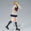 My Hero Academia Himiko Toga vol.6 figurka 15cm Náhled obrázku produktu 4
