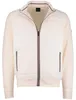 Bugatti Cardigan Baumwolle beige weite Passform Produktbild-Vorschau 1