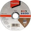 Makita - Disco da taglio - per acciaio inox, acciaio inox - Anteprima dell’immagine prodotto 5