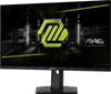 Gaming-Monitor MAG 274QRFDE, Schwarz, 27 Zoll, WQHD, IPS, Produktbild-Vorschau 3