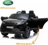 Range Rover Evoque Kinder Elektroauto 12V (2–6 Jahre) – Produktbild-Vorschau 3