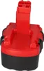 Bosch - Batería para herramientas, 2607335276, 14,4V, Vista previa de la imagen del producto 5