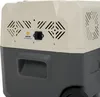 Close-up view of the back of a portable cooler, showing the power input and ventilation grilles. Náhled obrázku produktu