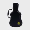 Suck UK Guitar Lunch Box, pudełko na lunch w kształcie Podgląd zdjęcia produktu 8