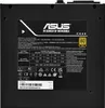 ASUS Prime 850W Gold ( AP-850G ) Netzteil 20+4 pin ATX ATX Produktbild-Vorschau 6