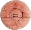 lionto Donut dog bed, divano rotondo per cani con Anteprima dell’immagine prodotto 6