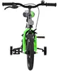 Bicicletta da bambino Volare Sportivo - ragazzo - 14 Anteprima dell’immagine prodotto 6