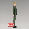Figura della Spy x Family Loid Forge 18 cm Anteprima dell’immagine prodotto 3