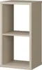 Regalwürfel >MAURO< in Taupe - 38,2x72,8x32,9cm Produktbild-Vorschau 4