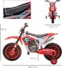 HOMCOM Elektryczny motocykl dziecięcy Elektryczny motocykl Podgląd zdjęcia produktu 3