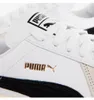 Puma Yellow Army Trainer Couleur Blanc Voir les images du produit 18