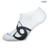 ODLO Socken, kurz, LOW CUT, LIGHT, WEISS, Größe 45–47 Produktbild-Vorschau 7