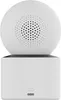 Xiaomi smart Camera C500 Dual white EU Produktbild-Vorschau 19
