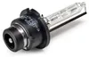 1x RIDEX D2S Glühlampe Fernlicht 85V 35W 4300K P32d-2 Produktbild-Vorschau 4
