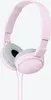 Słuchawki SONY MDR-ZX110P różowe Podgląd zdjęcia produktu 2