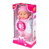 ANEK Julka singende Puppe SmilyPlay SP83514 35149 Produktbild-Vorschau 4