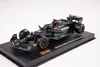 Bburago 18-38081R - Modellauto - F1 Mercedes AMG W14 '23 Produktbild-Vorschau 21