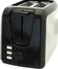 DESKI Toaster Toastautomat Edelstahl schwarz 613-400746 Produktbild-Vorschau 4