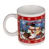 Out of the Blue Weihnachtsbecher Rot/Blau - Schlitten Produktbild-Vorschau 1