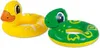SPLASH & FUN Ring-Tier, 2-fach (0018474) Produktbild-Vorschau 1