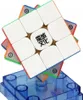 Cubo multicolore per professionisti, idea regalo, Natale, Anteprima dell’immagine prodotto 5