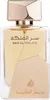 Lattafa Perfumes - Ser Al Malika EDP 100ml Produktbild-Vorschau 7